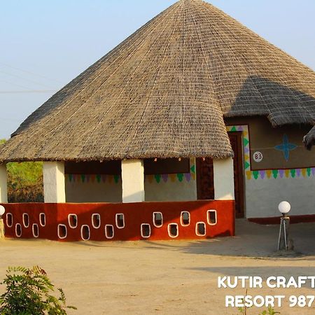 Kutir Craft Village Resort Bherandiāla Exterior foto