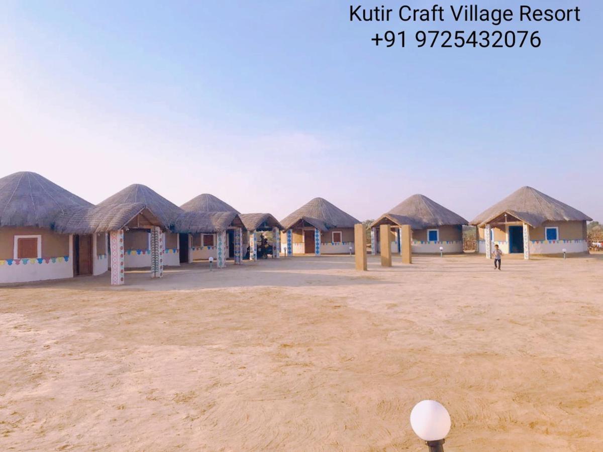 Kutir Craft Village Resort Bherandiāla Exterior foto