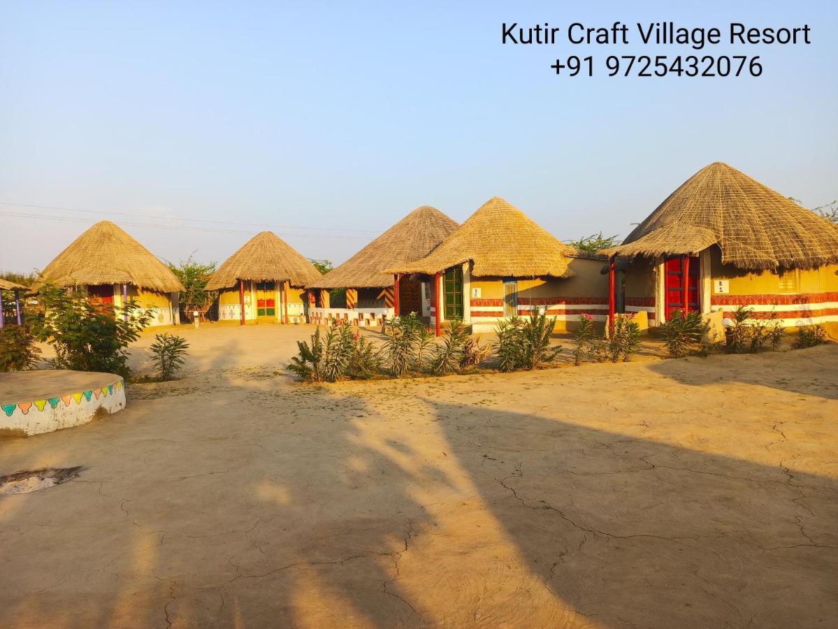 Kutir Craft Village Resort Bherandiāla Exterior foto