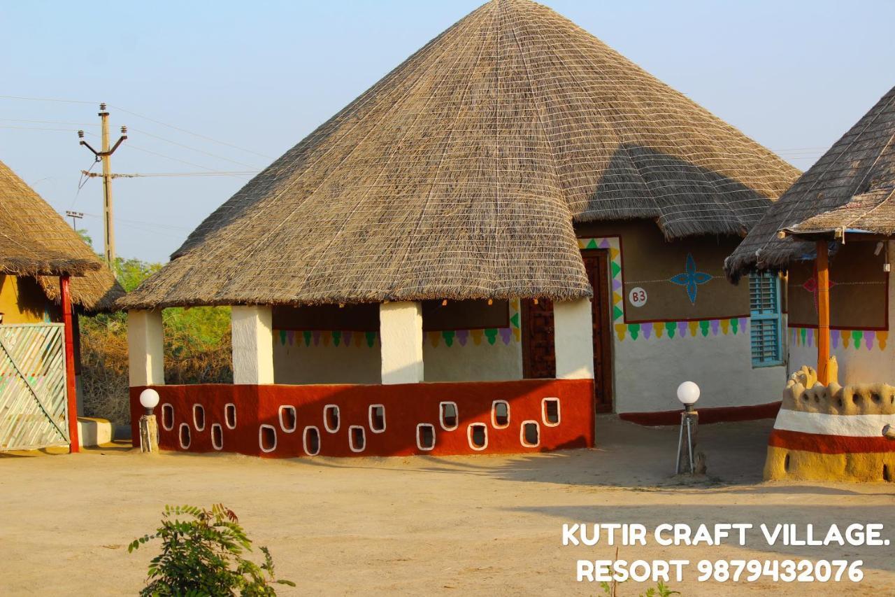 Kutir Craft Village Resort Bherandiāla Exterior foto